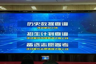 猛龙主帅：作为球队领袖我需要自省 我希望教练组和球员们也一样