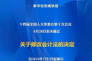 ?朱彦西17分 张宁21分 原帅20分 北京7人上双轻取山西止6连败